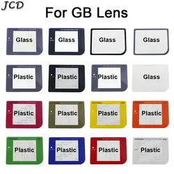 JCD-Lentille d'écran de protection en verre pour garçon, verre GB, plastique, classique, couvercle de protection miroir DMG, délibérément