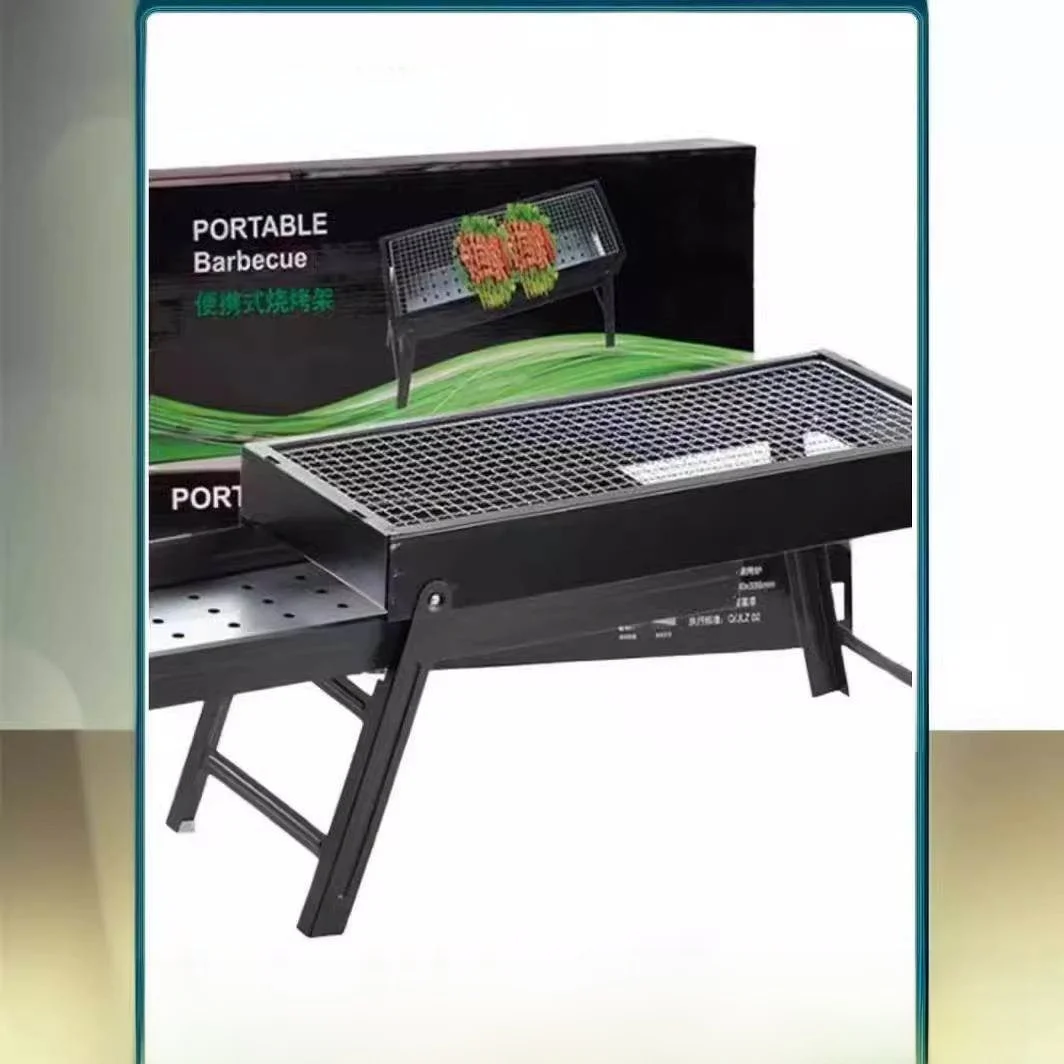 

Thickened Portable Outdoor BBQ Grill Charcoal Drawout Style Cooking Stove Home Use Steak Rack Tengyaogao Japanese Style