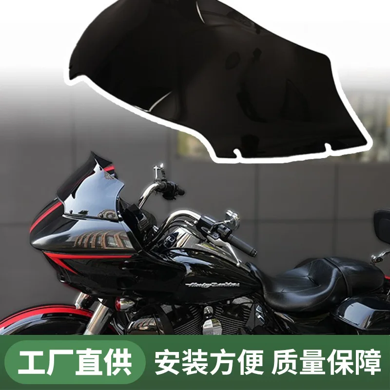 

Подходит для лобового стекла мотоцикла Harley 15-23Road Glide9, настенное лобовое стекло с несколькими вариантами цвета