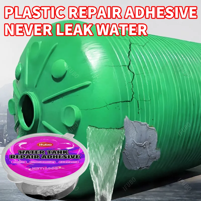 IFUBO Plastic Repair Adhesive 100g, Waterproof Formula, Stops Water Leaks, Ideal for Water Tanks, Pipes, and Plastic Repairs