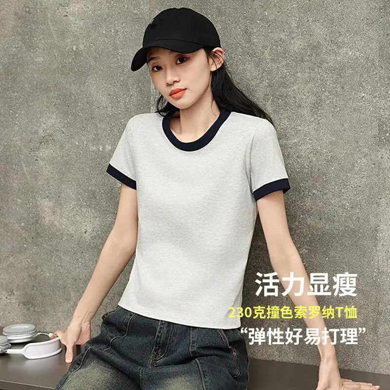 

Модная женская летняя футболка с коротким рукавом контрастных цветов, новый стиль, приталенный крой, женский топ с полурукавом