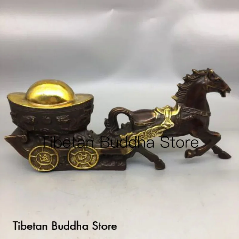 

Antique Bronze Ware Collection, Mara Yuanbao