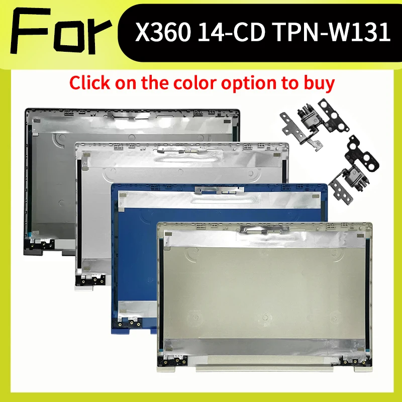 فضي/رمادي/أزرق/ذهبي ملحقات الكمبيوتر المحمول L22287-001 اللمس ل جناح X360 14-CD 14M-CD TPN-W131 استبدال الإسكان