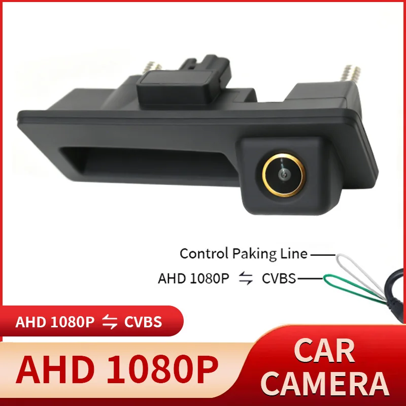 AHD 1080P Car Handle Rear View Reversing Camera For Volkswagen VW Passat Golf Polo B6 B7 Jetta Tiguan Touareg Audi A3 A4 A5 A6