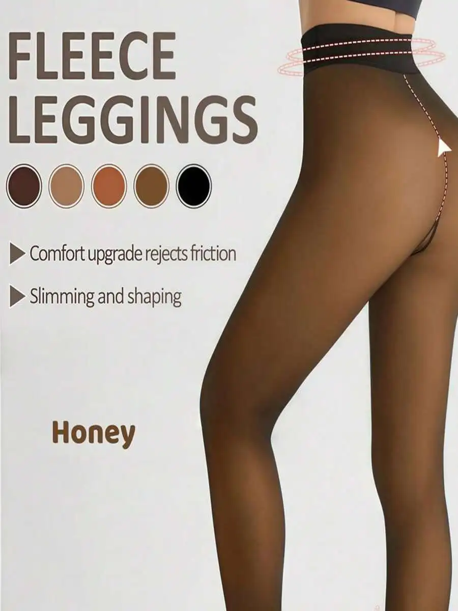 Fleece Lined High Waist Tights - Soft Thermal Leggings in Sheer Neutral Tones