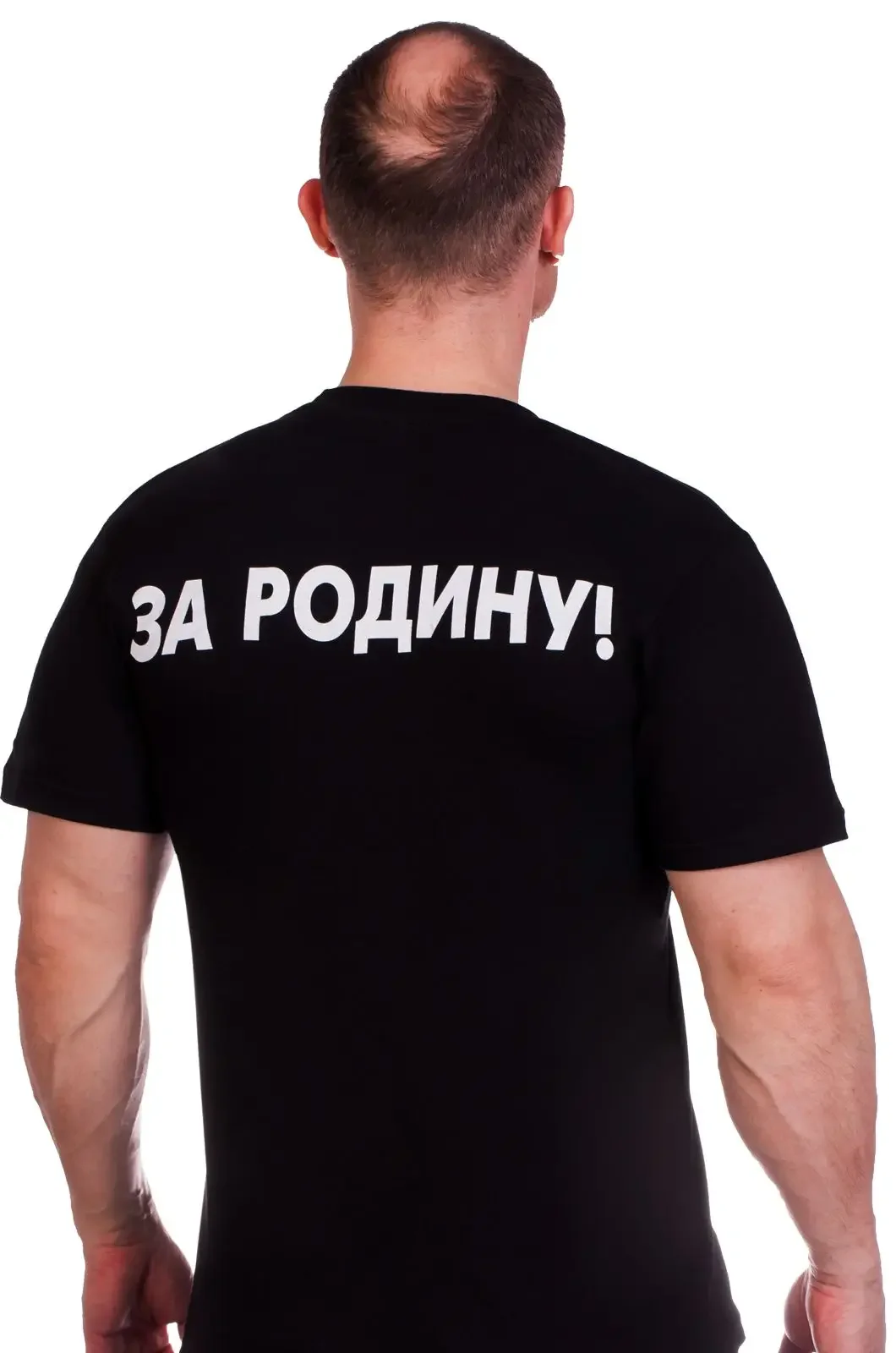 Medal of Patriotic War Soviet Red Army Political Instructor T-Shirt New 100% Cotton O-Neck Short Sleeve Casual Mens T-shirt