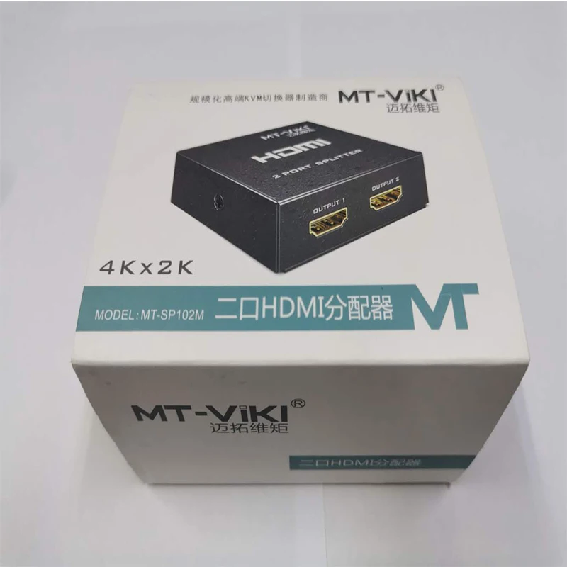 One Drag Two HDMI Distributor One Split Two HD Video HDMI Splitter 1 in 2 Out of MT-SP102-M