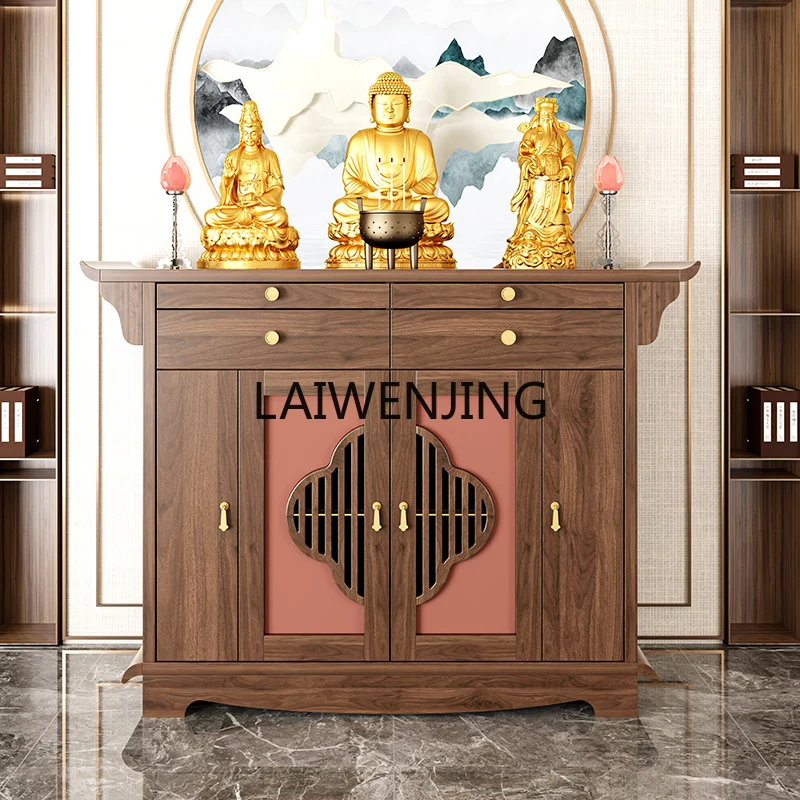 New Chinese solid wood Buddhist hall Shentai God of Wealth Gongtai living room incense table Buddhist niche