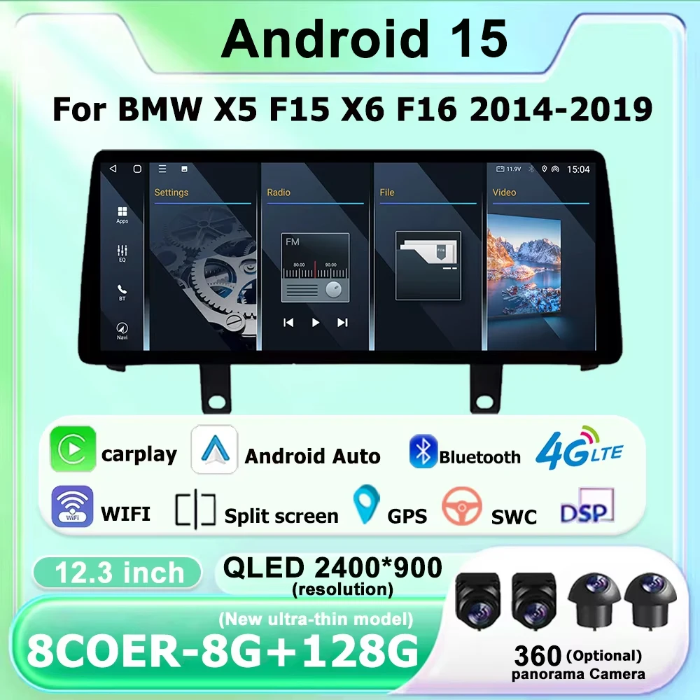 Android 15 For Bmw … - image