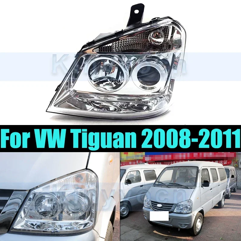 

Headlight Head Light Lamp For FAW Jiabao 6371 Front Bumper Headlight Headlamp