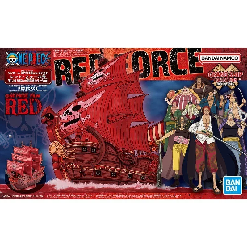 Original Bandai One Piece GRAND SHIP COLLECTION Red Hair Pirates Assembly Anime Action Figure Model Toys Collection In Stock