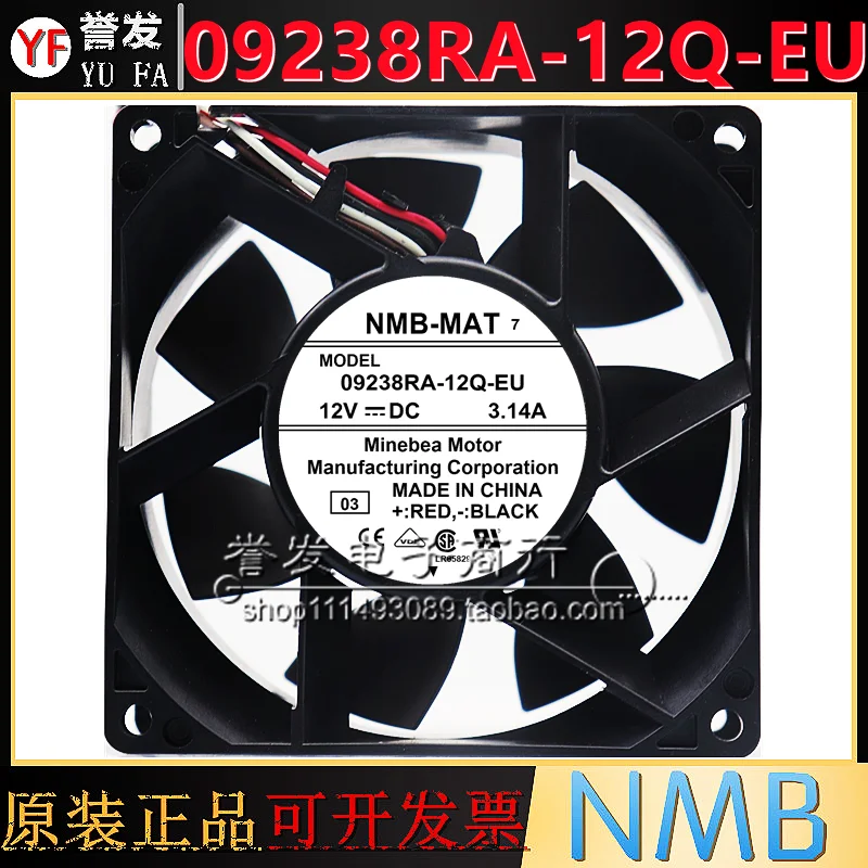 BARU ASLI 09238RA-12Q-EU 3.14A 12V 9038 90x90x38mm KIPAS PENDINGIN RADIATOR
