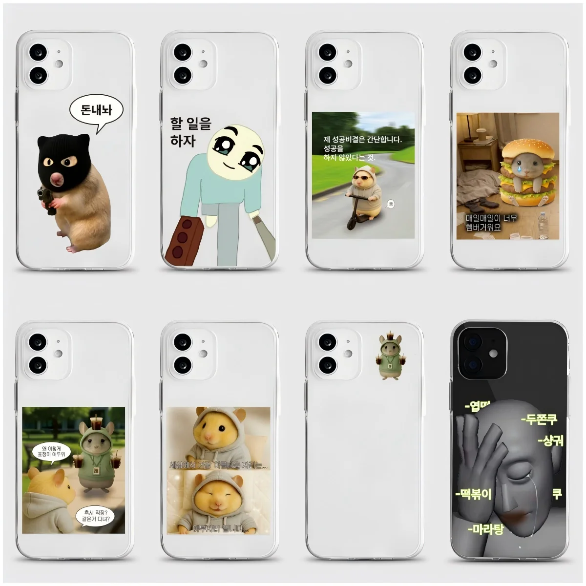 Korean Funny Hamsters Phone Case For Samsung A57 A07 A36 A26 A56 A16 A06 A55 A35 A25 A15 A05 A54 A34 A24 A14 A13 A53 Back Cover