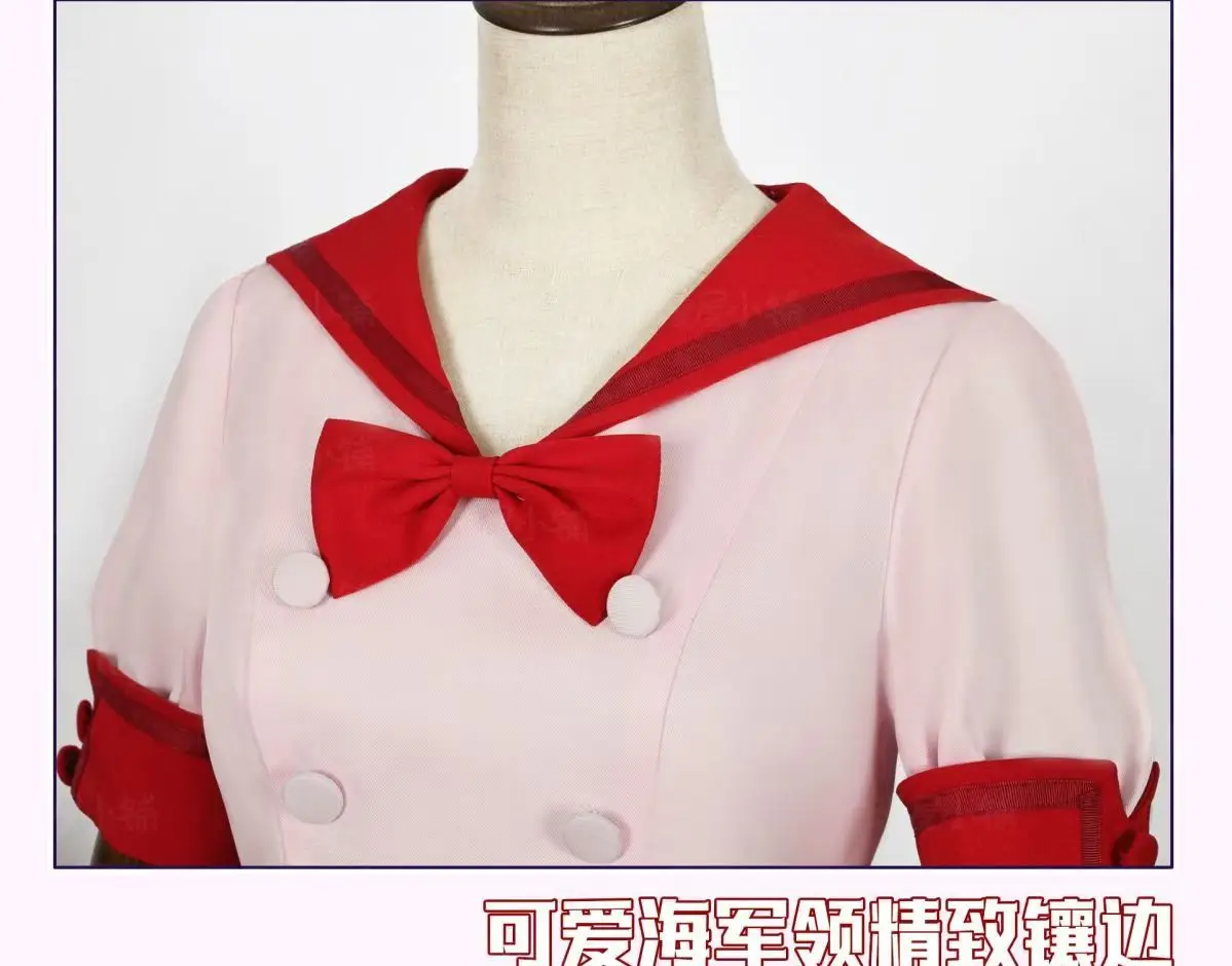 Halloween carnaval fiesta Navidad juego ropa de rol ropa sirena melodía Pichi Nanami Luchia Cosplay disfraz uniforme 2025 nuevo