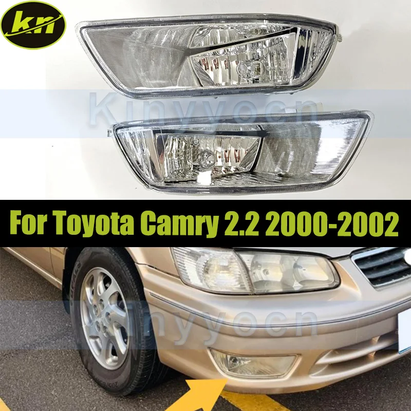 

1 пара переднего бампера, противотуманная фара для Toyota Camry 2,2 2000 2001 2002, передняя лампа дальнего света, сигнальная лампа