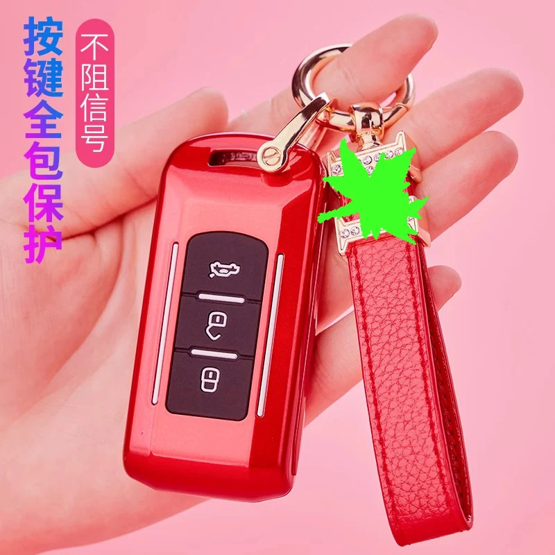 

Abs Car Key Case Cover For Mitsubishi 2016 Outlander dedicated Auto remote control keys Bag Pajero ASX wing buckle Protect shell