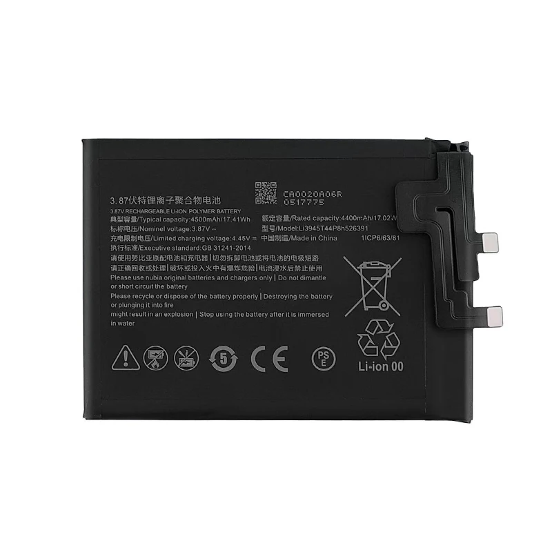Li3945T44P8H526391 Mobile Phone Battery 4500mAh Replaceable Lithium Batteries for ZTE Nubia Red Magic 5/5S 5G NX659 Red Devil 5G