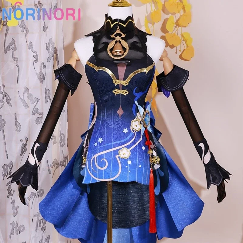 Genshin Impact Cosplay fantasia, flor de Crepúsculo Gan Yu conjunto completo, Liyue lanterna Rite peruca, nova pele, ano 2024