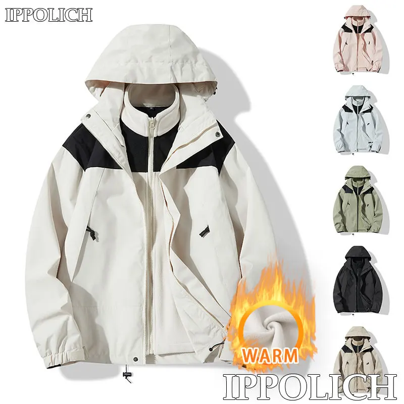 Thick Hiking Jacket Fleece Women's 3 In 1 Coat Waterproof Windproof Coat Splicing Windbreaker Outdoor Warm Camping Jacket Winter