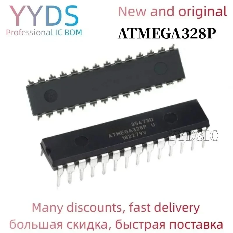 ATMEGA328P-PU CHIP ATMEGA328 ATMEGA328P MCU AVR 32K 20MHz FLASH DIP-28 1PCS