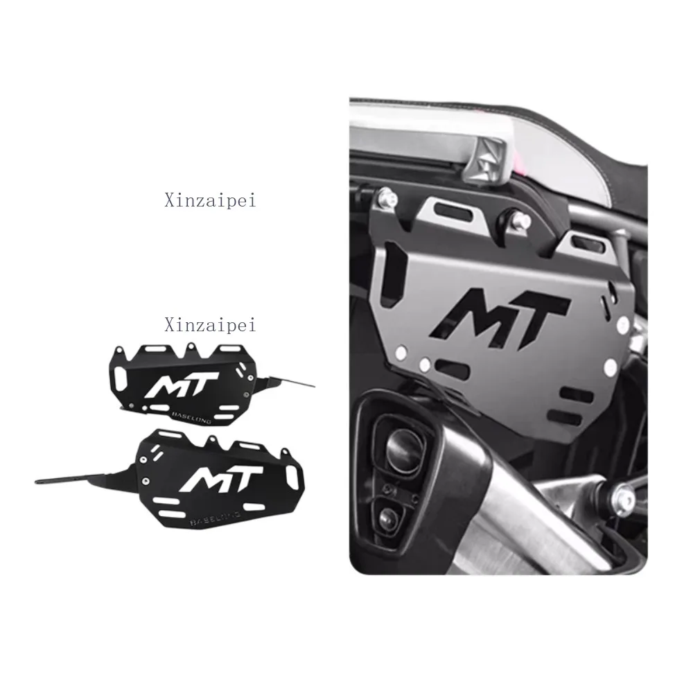 For CFMOTO 450MT Modified Side Box Bracket 450 MT CF400-8 Side Package Bracket Tactical Panel Bracket Tactical Hanging Board
