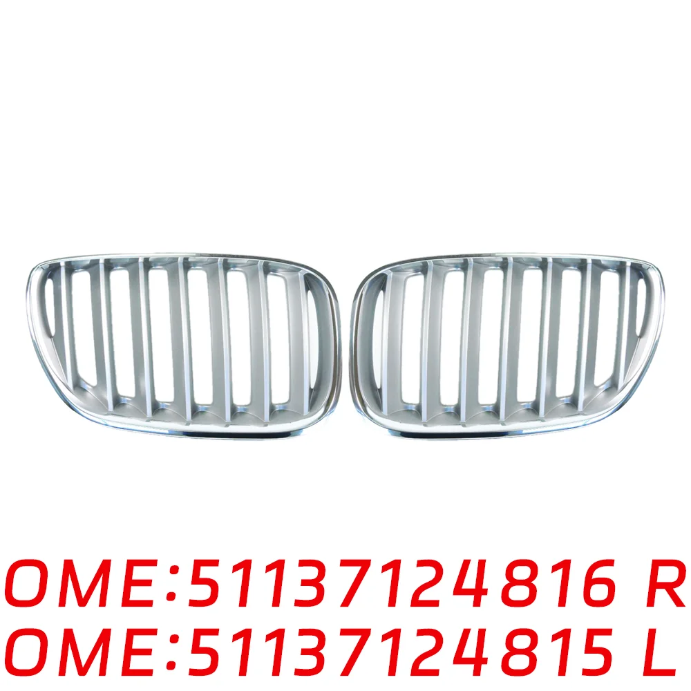 

Suitable for BMW X5 E53 Front decorative grille Left 51137124815 51137124816 Kidney Grille electroplating right