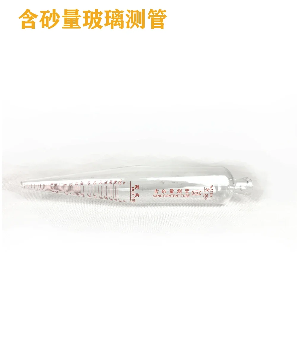 NA-1 Schlamm Sand Inhalt Messgerät Schlamm Sand Inhalt Tester Sand Inhalt Zubehör 250 ml 500 ml