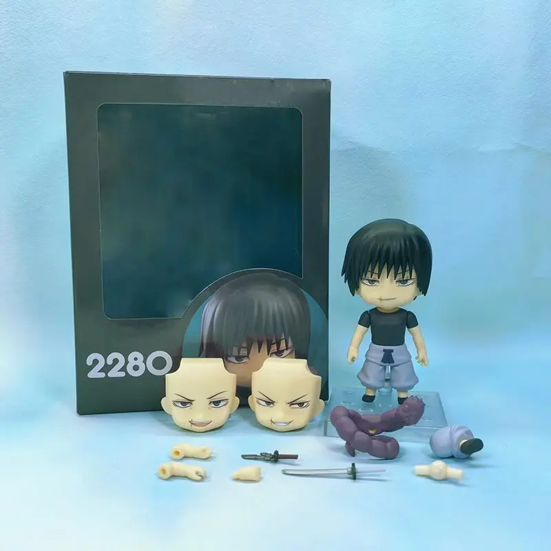 呪術廻戦 伏黒甚爾 ねんどろいど2280 Q版 交換顔付きアクション