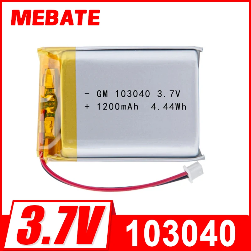 High Capacity 103040 3.7v 1200mAh Li-ion Lipo Cells Lithium Li-Po Polymer Rechargeable Battery For Bluetooth GPS MP3 Recorder