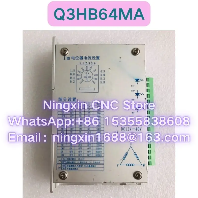 Second-hand Q3HB64MA stepper driver Functional test OK Fast delivery