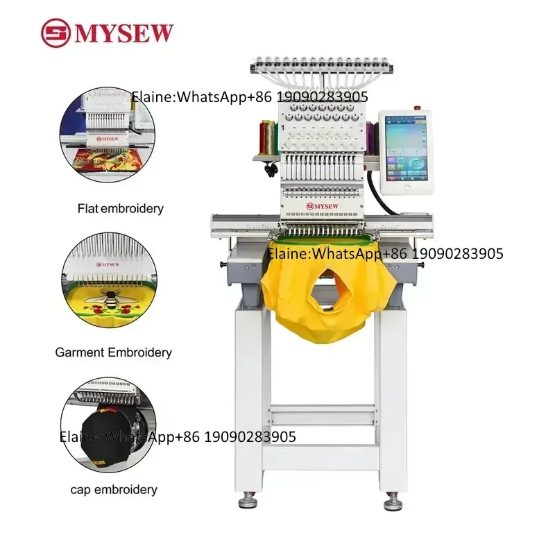 MYSEW MFGS1201 Automatic Digital Intelligent High Speed 12needles Single Head Professional Clothes Industrial Embroidery