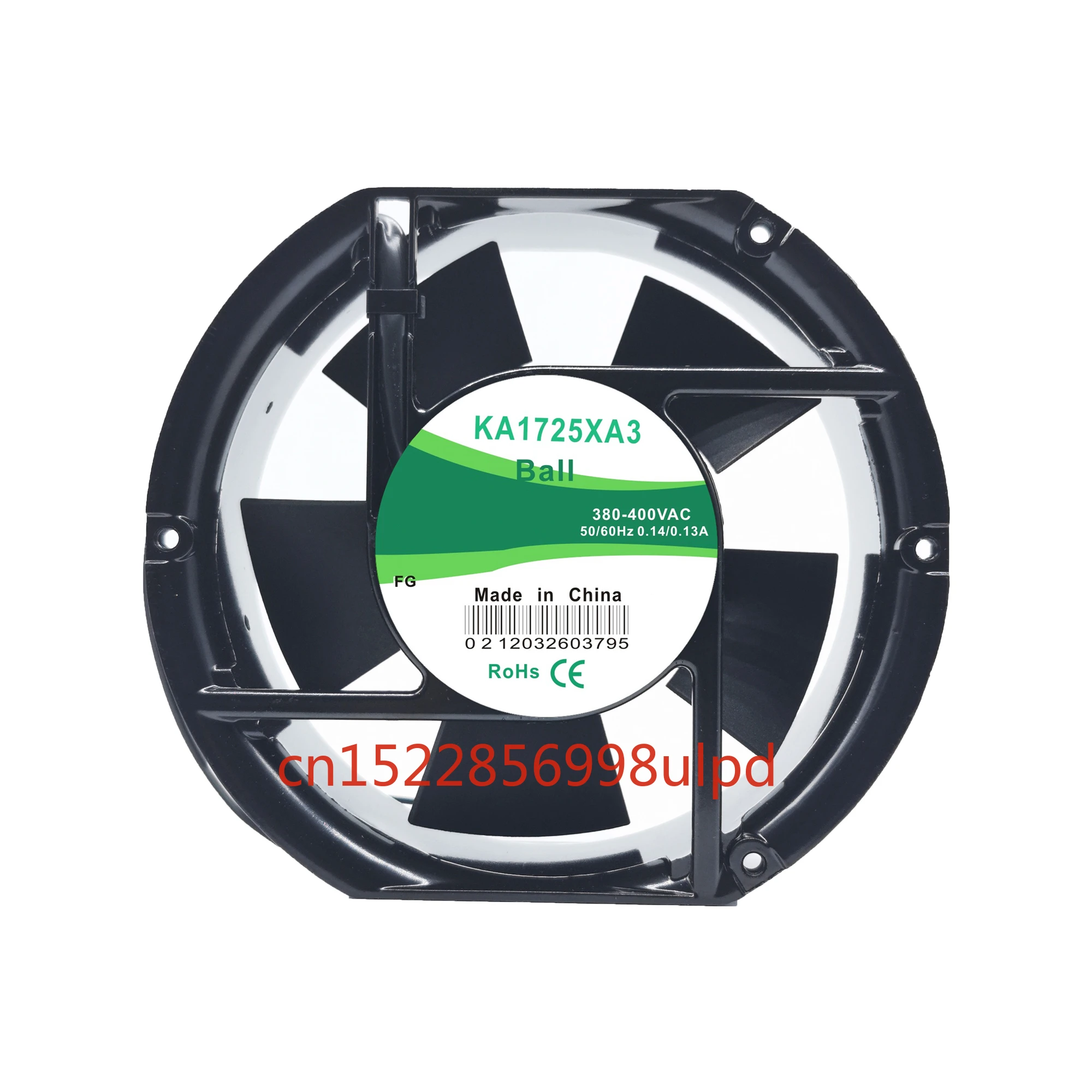 

Вентилятор охлаждения KA1725XA3 новый и оригинальный