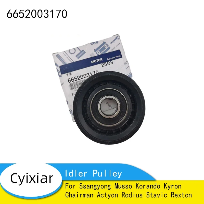 Idler Pulley For Ssangyong Musso Korando Kyron Chairman Actyon Rodius Stavic Rexton 6652003170