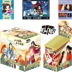 New Heavenly Officials Blessing Card Fenghua Chapter Taoyuan Thousand Lanterns Card Tianguancifu Collection Card Rare Toy Gift