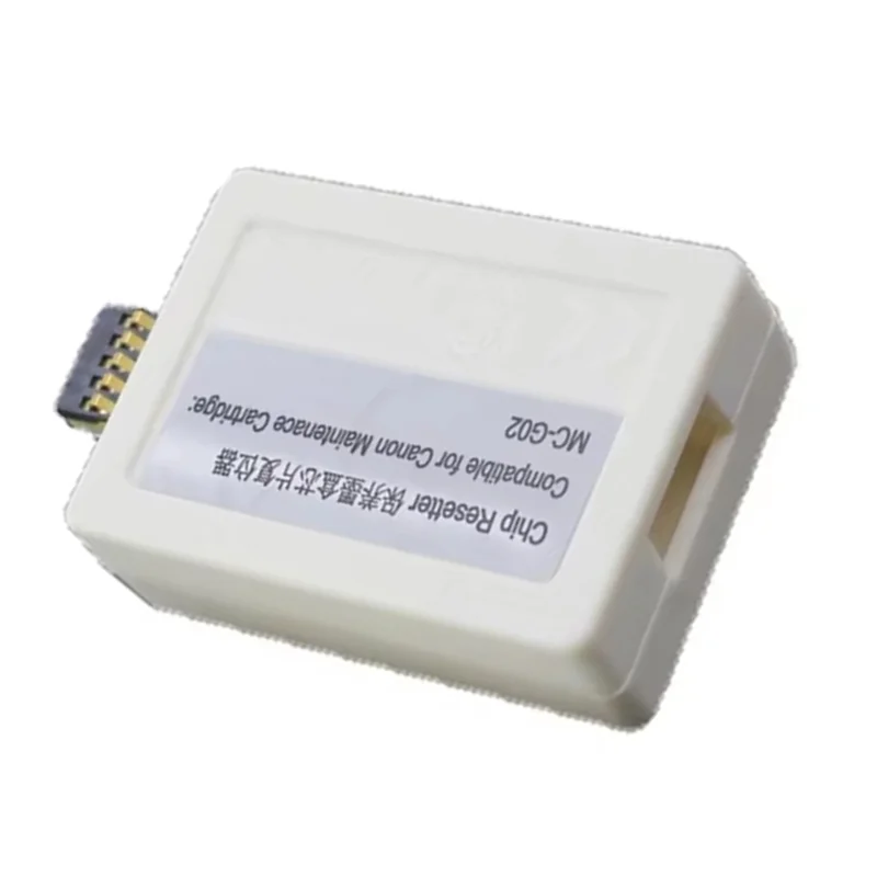 MC-G02 رقاقة إعادة تعيين لصندوق صيانة كانون-يعمل G2160 G3160 G1220 G2260 G3260 G3360 G1420 G2420 G2460 G3420 G3460 G3620