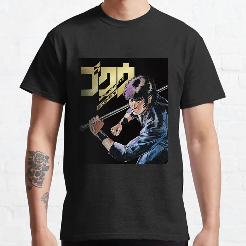

Cobra The Space Pirate Psychogun Kobura Adventure Anime gift t shirt 100% cotton Printed Graphic tee Y2K clothes All size Tops