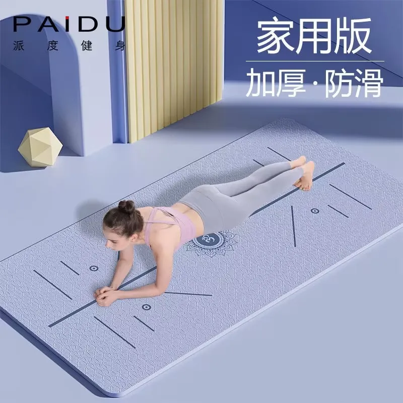 Promotional SportsTPEYoga Mat Widen and Thicken Non-Slip Yoga Mat Household Soundproof Workout Aerobics Mat Fitness Female