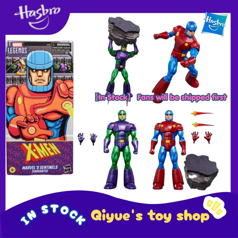 【En stock】Hasbro MarvelLegends – Ensemble double de robots Sentinel de différentes couleurs, modèle de poupée robot articulée de 6 pouces, jouet de collection, cadeau
