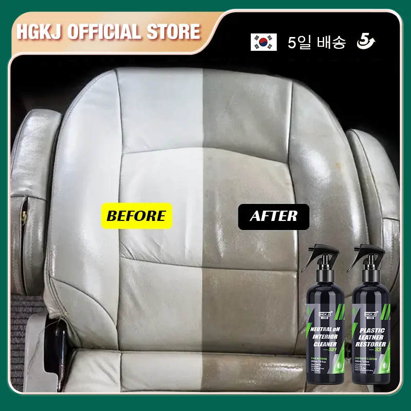 

HGKJ Interior Cleaner and Plastic Restorer Leather Conditioner Kit Protectant Safe Liquid Wax Water-free Foam Spray S3&S21