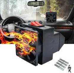12V/24V 300W Car Vehicle Heating Heater Hot Fan Driving Defroster Demister For Vehicle Portable Temperature Control Device