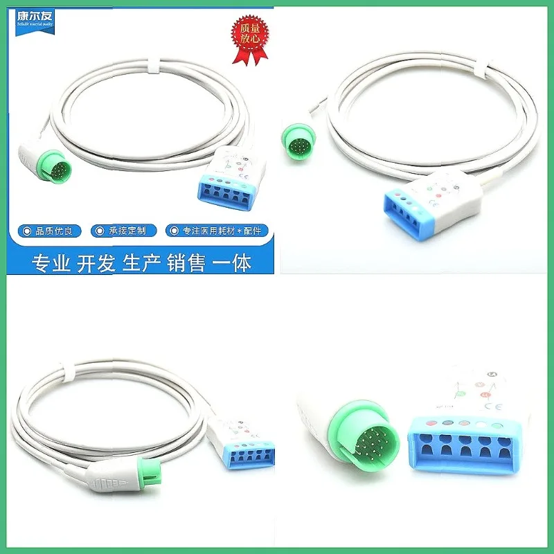 Compatible 17-Pin 5-Wire American Standard Cable for Spacecraft and Aviation Equipment