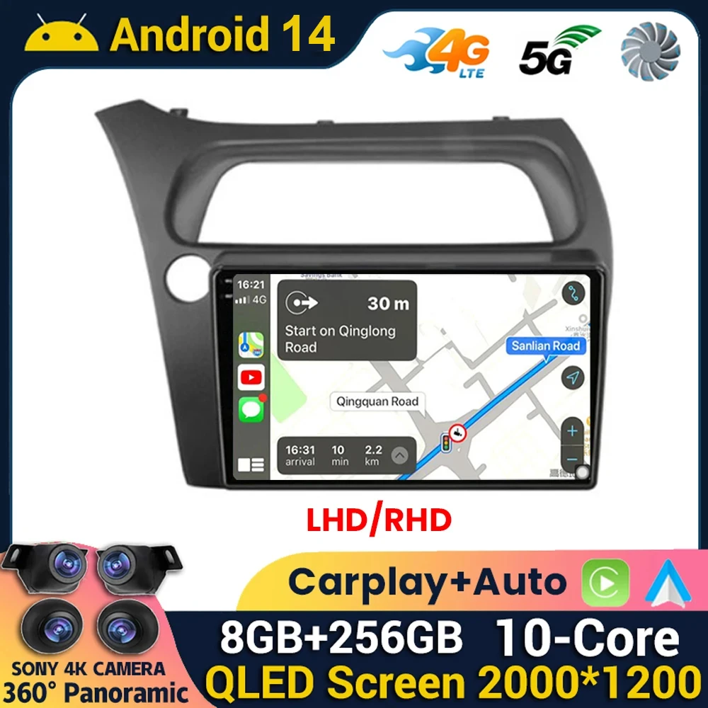 Android 14 For Honda Civic Hatchback 2006 2007 2008 2009 2010 2011 Car Radio Multimedia Video Navi Stereo Head Unit Carplay QLED