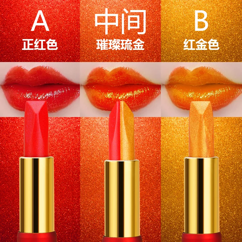 Double match three color lipstick matte mirror moisturizing lipstick not easy to decolorize new gift for Valentine's Day