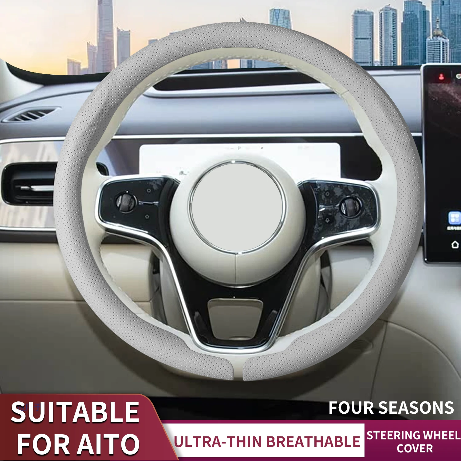 

New Arrival Suitable For AITO M5 M6 M7 M8 M9 Ultra-Thin Luxury Car Steering Wheel Covers Anti-Slip Car Steering Wheel Wrapper