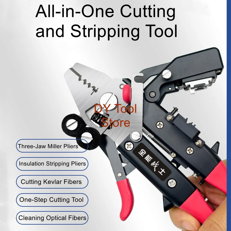 Integrated knife wire stripping pliers, fiber stripping Miller pliers, network cable tool