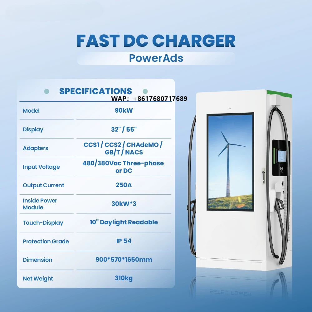 90kW Level 3 Dc Fast Ev Charger Commercial Electric Vehicles Charging Stations with 55 Inch Advertising Screen