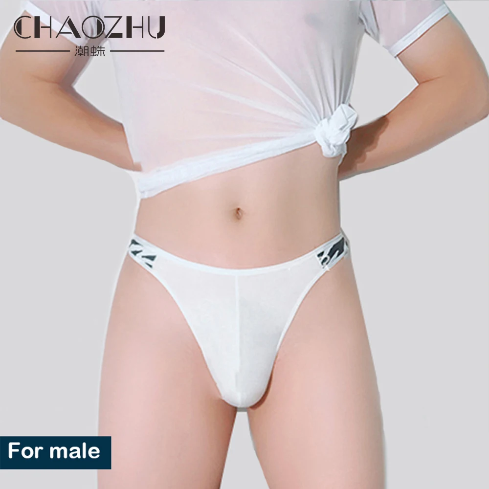 ผู้ชายชุดชั้นใน Plus ขนาด M-3XL ผ้าฝ้ายผู้ชายเซ็กซี่ภายใต้สวมใส่กางเกง G String String Crotchless แน่น Feelling ไม่มีรอยต่อ