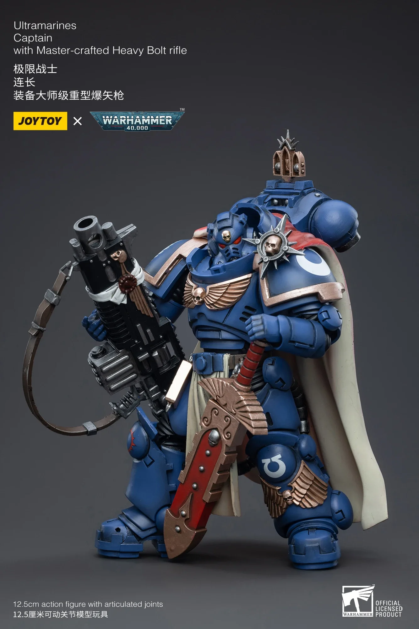 [IN VOORRAAD] JOYTOY Warhammer 40K 1/18 Actiefiguren Ultramarines Captain met Master-crafted Heavy Bolt geweer Anime Militaire