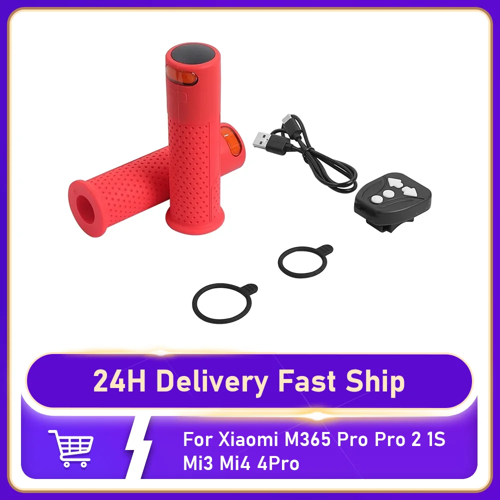 Указатели поворота, электрический скутер, пульт дистанционного управления, светодиодный сигнальный светильник на руле для Xiaomi M365 Pro Pro 2 1S Mi3 Mi4 4Pro, запчасти