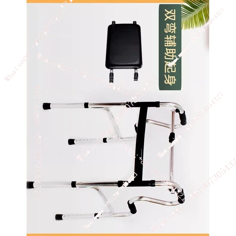 

Elderly walker walking cane walker the elderly auxiliary can sit four feet help handrails rehabilitation walking